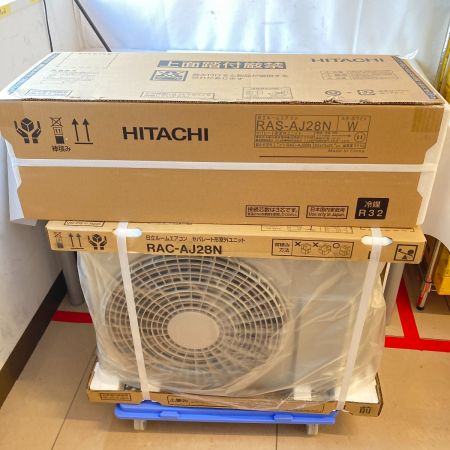  HITACHI 日立 壁掛けエアコン 白くまくん AJシリーズ 室外機（RAC-AJ28N）セット おもに10畳用 RAC-AJ28N