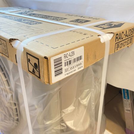  HITACHI 日立 壁掛けエアコン 白くまくん AJシリーズ 室外機（RAC-AJ28N）セット おもに10畳用 RAC-AJ28N