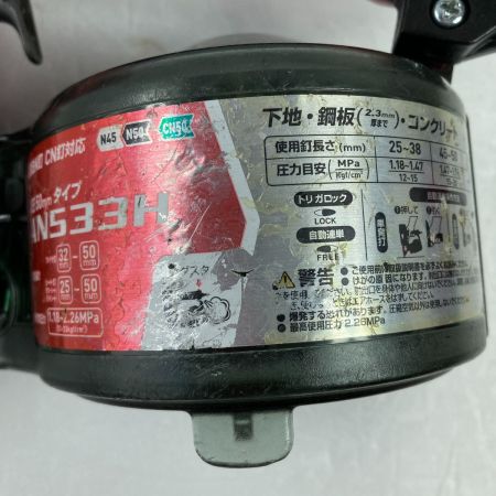  MAKITA マキタ 50mm 高圧エア釘打ち機 本体のみ AN533H レッド
