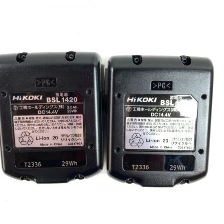  HiKOKI ハイコーキ 14.4V コードレスインパクトドライバ  (バッテリ2個・充電器・ケース付） FWH14DF(2BG) パープル