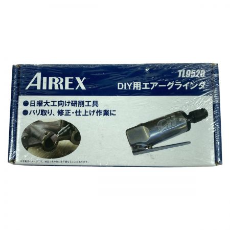  AIREX AIRREX DIY用エア具ラインダ TL9520 グレー