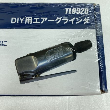  AIREX DIY用エアーグラインダ TL9520 グレー