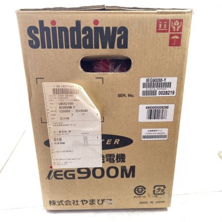  shindaiwa 新ダイワ インバーター発電機 4サイクル 0.9kVA 50/60Hz  iEG900M レッド