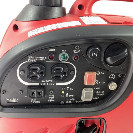  shindaiwa 新ダイワ インバーター発電機 4サイクル 0.9kVA 50/60Hz  iEG900M レッド