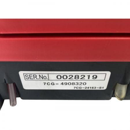  shindaiwa 新ダイワ インバーター発電機 4サイクル 0.9kVA 50/60Hz  iEG900M レッド