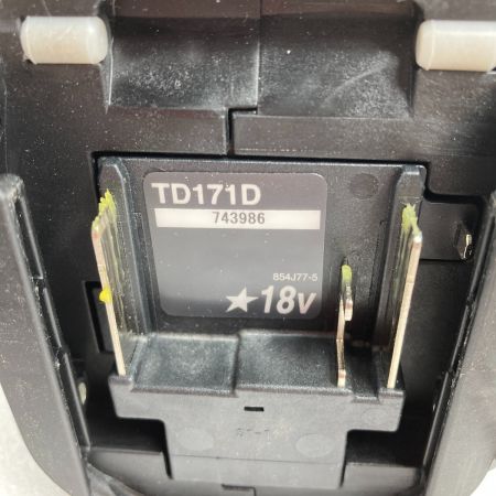  MAKITA マキタ 18V 充電式インパクトドライバ  (バッテリ2個・充電器・ケース付)  TD171DRGX ブラック