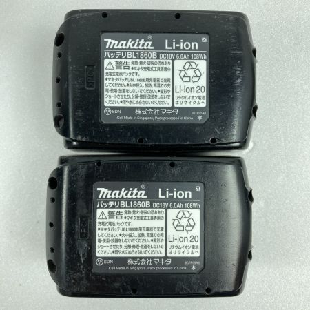  MAKITA マキタ 18V 充電式インパクトドライバ  (バッテリ2個・充電器・ケース付)  TD171DRGX ブラック