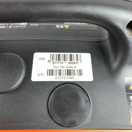  KOSHIN インバーター発電機 4サイクル 1.6KVA 50/60Hz GV-16i オレンジ