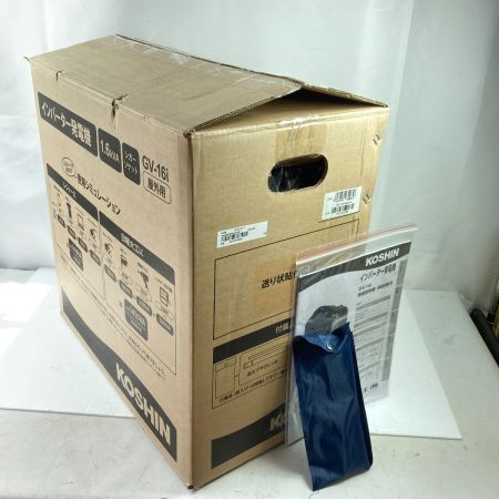  KOSHIN インバーター発電機 4サイクル 1.6KVA 50/60Hz GV-16i オレンジ