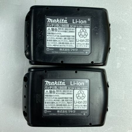  MAKITA マキタ 18V 18mm 充電式ハンマドリル (バッテリ2個・充電器・ケース付） HR183D ブルー