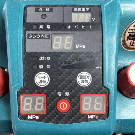  MAKITA マキタ 16L 4口 高圧専用 エアコンプレッサ AC462XGH グリーン