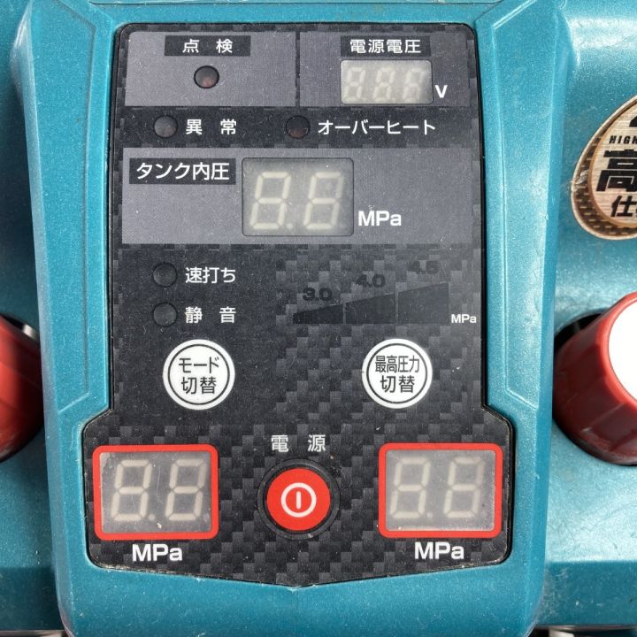 MAKITA マキタ 16L 4口 高圧専用 エアコンプレッサ AC462XGH グリーン｜中古｜なんでもリサイクルビッグバン