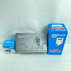 ＊＊ meiji 明治機械 重力式スプレーガン3点セット (塗料カップ・レギュレータ付属） FINERⅡ PLUS-G14 シルバー Sランク