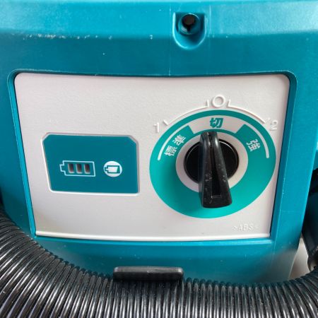  MAKITA マキタ 18V 充電式業務用集じん機 バッテリ1個付属 ※充電器なし VC750D ブルー