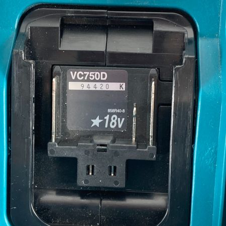  MAKITA マキタ 18V 充電式業務用集じん機 バッテリ1個付属 ※充電器なし VC750D ブルー