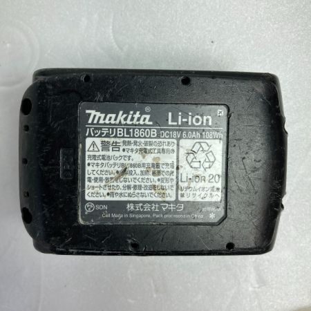  MAKITA マキタ 18V 充電式業務用集じん機 バッテリ1個付属 ※充電器なし VC750D ブルー
