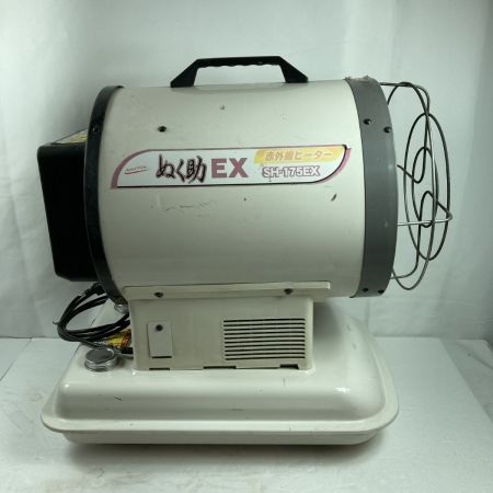  NAKATOMI 18.1kw 100v 赤外線ヒーター SH-175EX ホワイト