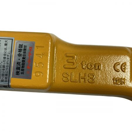  SUPERTOOL スーパーロックフック 開閉式ロック式 (開口寸法88mm・容量3t (1) SLH3W ブラック