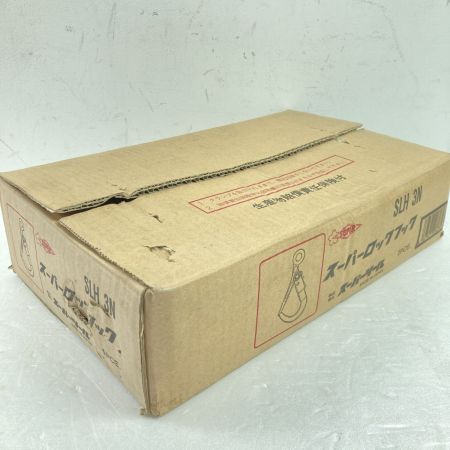  SUPERTOOL スーパーロックフック 開閉式ロック式 (開口寸法88mm・容量3t (1) SLH3W ブラック