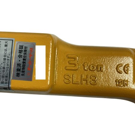  SUPERTOOL スーパーロックフック 容量3t  SLH3N ブラック