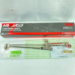 ＊＊ タナカ TANAKA A号切断器Zノバック アセチレン切断器 火口なし 112Z シルバー Sランク