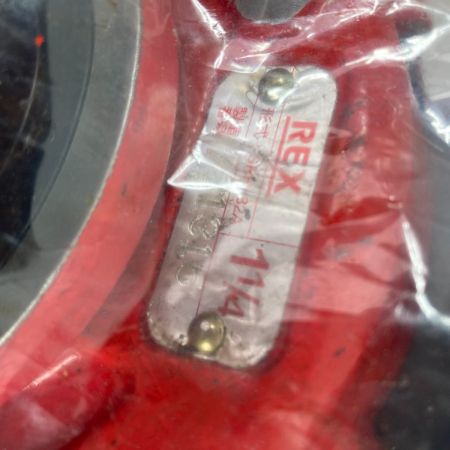  REX レッキス 自動オープン転造ヘッド 1 1/4inch 保管ケース付 SRH32A レッド