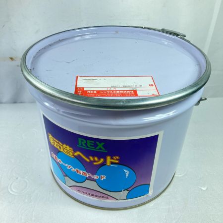  REX レッキス 自動オープン転造ヘッド 1 1/4inch 保管ケース付 SRH32A レッド