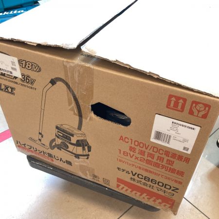  MAKITA マキタ 18V+18V 充電式ハイブリッド集じん機 ※バッテリ、充電器は付属しません。 VC860DZ