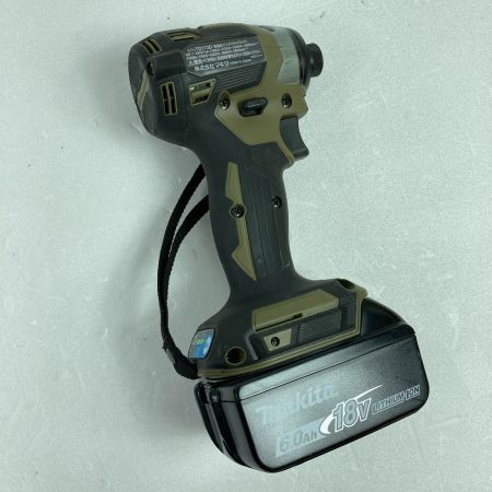  MAKITA マキタ 18V 充電式インパクトドライバ  (バッテリ2個・充電器・ケース付） TD173D オリーブ