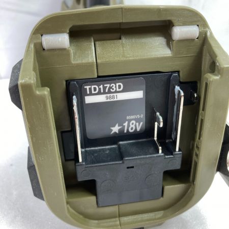  MAKITA マキタ 18V 充電式インパクトドライバ  (バッテリ2個・充電器・ケース付） TD173D オリーブ