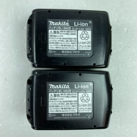  MAKITA マキタ 18V 充電式インパクトドライバ  (バッテリ2個・充電器・ケース付） TD173D オリーブ