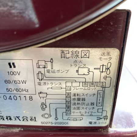  静岡製機株式会社 7.3L コード式 8.8kw 100V ジェットヒーター HG30RH アイボリー