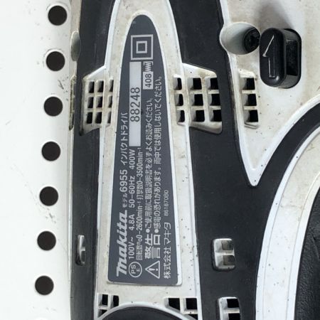 MAKITA マキタ インパクトドライバ(本体のみ) 6955 ホワイト×ブラック