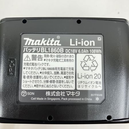  MAKITA マキタ 充電式インパクトドライバ 18V 6.0Ah TD173DRGX ブルー 未使用品