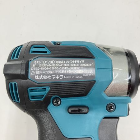  MAKITA マキタ 充電式インパクトドライバ 18V 6.0Ah TD173DRGX ブルー 未使用品