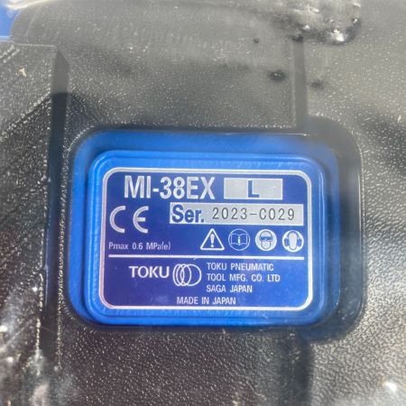  TOKU エアインパクトレンチ Air Impact wrench 差込角25.4mm 本体のみ MI-38 シルバー