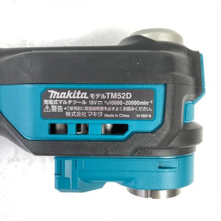  MAKITA マキタ 18V 充電式マルチツール バッテリ1個付属 ※充電器なし TM52D ブルー