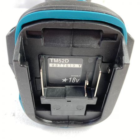  MAKITA マキタ 18V 充電式マルチツール バッテリ1個付属 ※充電器なし TM52D ブルー