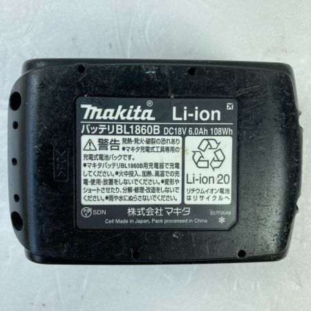  MAKITA マキタ 18V 充電式マルチツール バッテリ1個付属 ※充電器なし TM52D ブルー