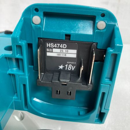  MAKITA マキタ 125mm 18V 充電式マルノコ  バッテリ1個付属 ※充電器なし HS474D ブルー