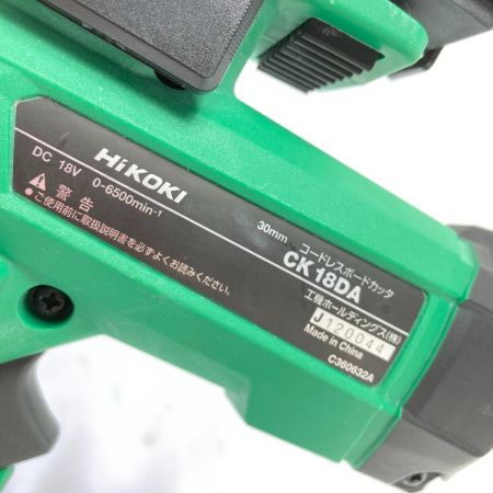  HiKOKI ハイコーキ 18V 30mm コードレスボードカッタ バッテリ1個付属 ※充電器なし CK18DA グリーン