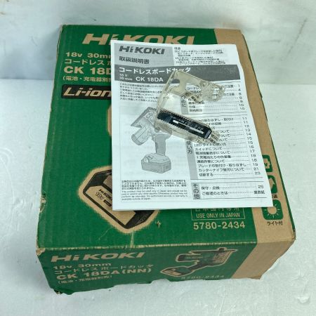  HiKOKI ハイコーキ 18V 30mm コードレスボードカッタ バッテリ1個付属 ※充電器なし CK18DA グリーン