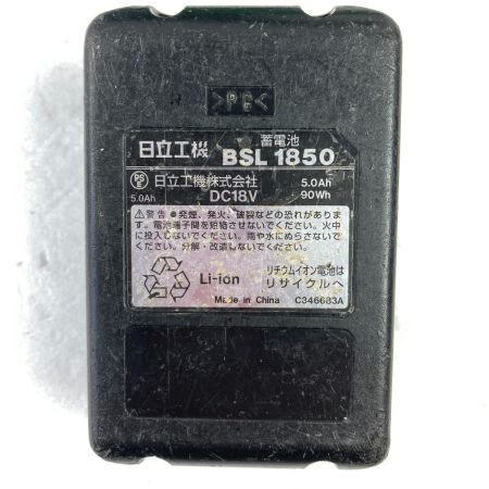  HiKOKI ハイコーキ 18V 30mm コードレスボードカッタ バッテリ1個付属 ※充電器なし CK18DA グリーン