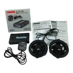 ＊＊ MAKITA マキタ ファンジャケット用薄型バッテリ＆ファンユニットセット A-72132/A-72126 ブラック Aランク