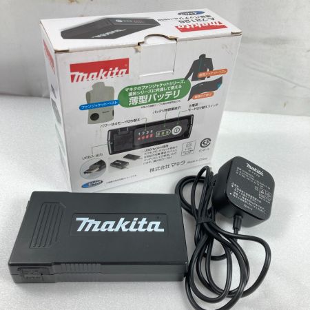  MAKITA マキタ ファンジャケット用薄型バッテリ＆ファンユニットセット A-72132/A-72126 ブラック