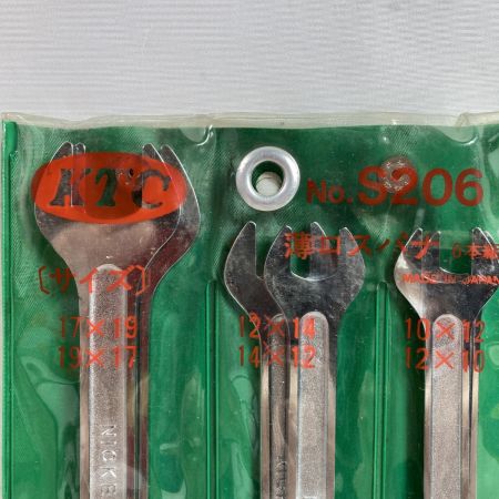  KTC ケーティーシー 薄口スパナセット 6本組 ソフトケース付 S206 グリーン