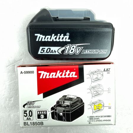  MAKITA マキタ 18V 充電式インパクトドライバ (充電器・ケース・18V/5.0Ahバッテリ1個付属） (5) TD173D ブルー