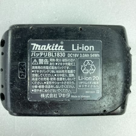  MAKITA マキタ 18V 充電式クリーナ サイクロンアタッチメント・バッテリ1個付属 ※充電器なし CL281FD ホワイト