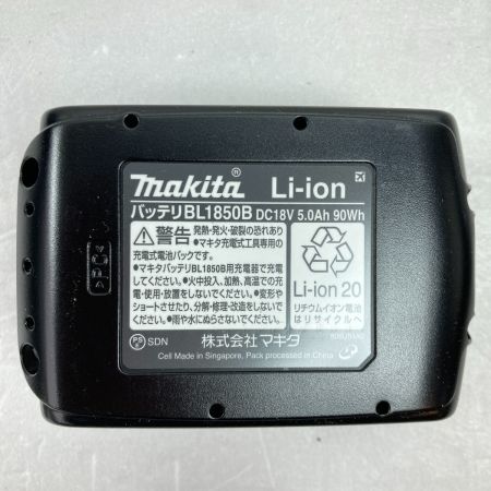  MAKITA マキタ 18V 充電式インパクトドライバ (充電器・ケース・18V/5.0Ahバッテリ1個付属） (4) TD173D ブルー