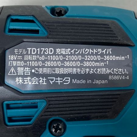  MAKITA マキタ 【未使用品】充電式インパクトドライバ TD173D ブルー